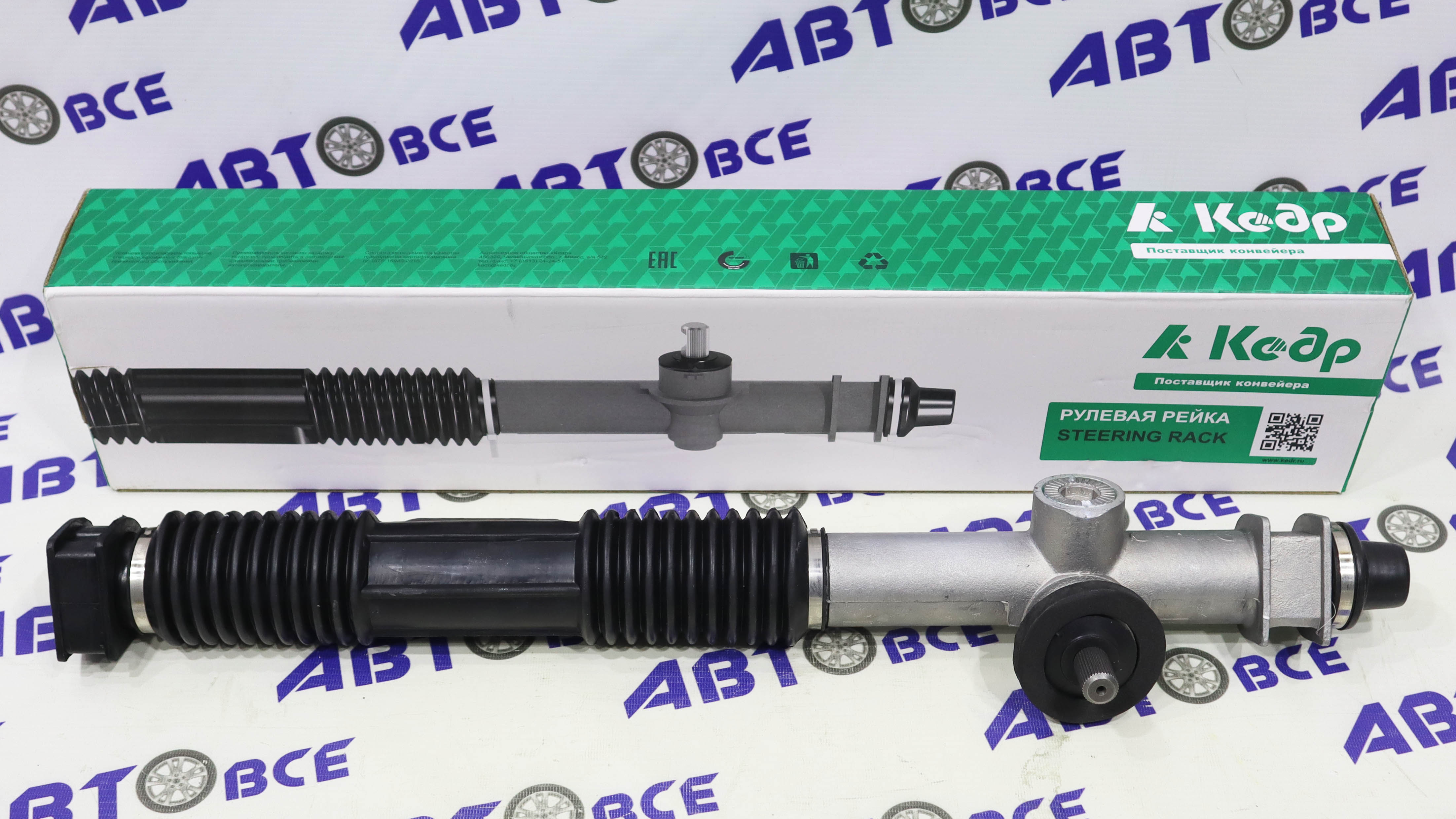 Рейка рулевая (голая - без тяг) ВАЗ-2108-2109-2114-2115 Кедр